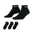 Nike Everyday Cushioned Low Ankle/No Show Socks (3 Pairs Set)